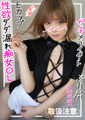 Thumbnail of post image 046