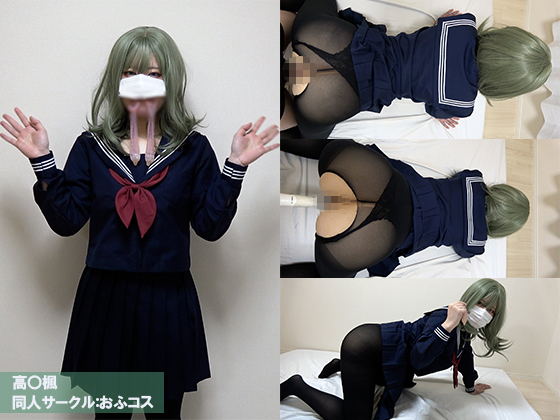 Thumbnail of post image 093