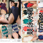 Thumbnail of related posts 142