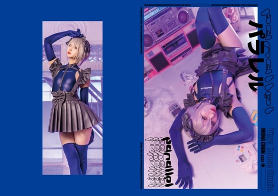Thumbnail of post image 079