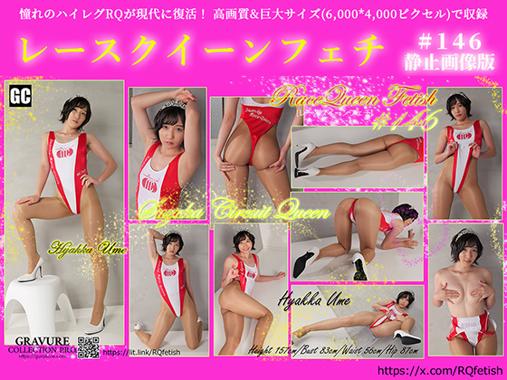 Thumbnail of post image 078