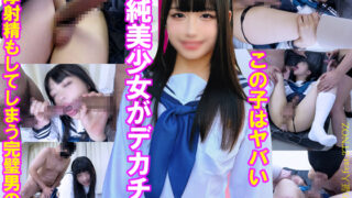 Thumbnail of post image 126