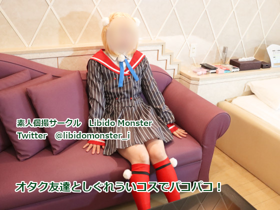 Thumbnail of post image 156
