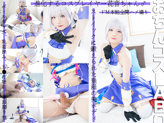 Thumbnail of post image 044