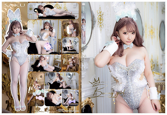 Thumbnail of post image 163