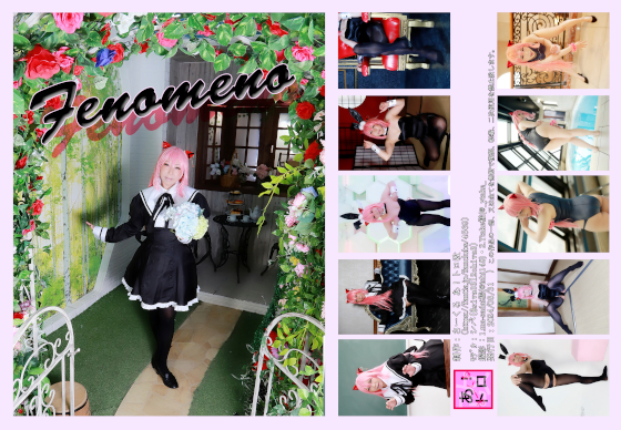 Thumbnail of post image 015