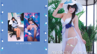 Thumbnail of post image 111