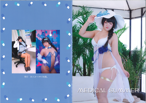 Thumbnail of post image 147