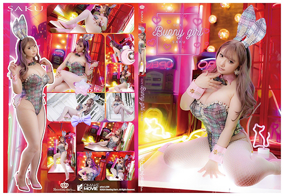 Thumbnail of post image 148