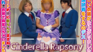 Thumbnail of post image 133