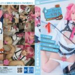 Thumbnail of related posts 069