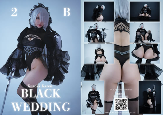 Thumbnail of post image 136