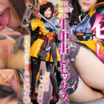 Thumbnail of related posts 167