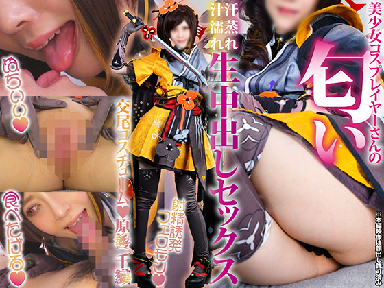 Thumbnail of post image 052