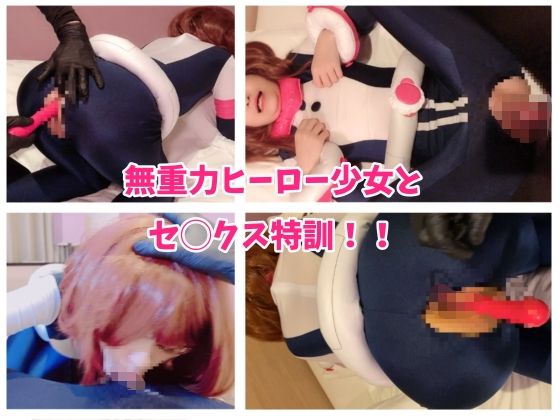 Thumbnail of post image 176