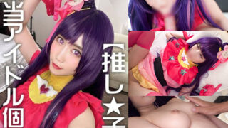 Thumbnail of post image 013