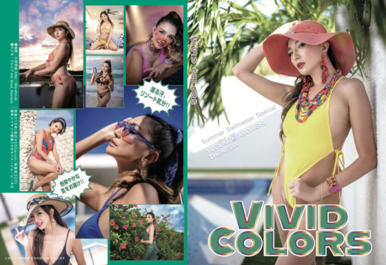 Thumbnail of post image 174
