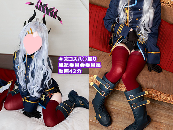 Thumbnail of post image 007