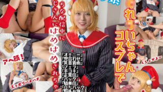 Thumbnail of post image 136