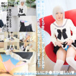 Thumbnail of related posts 076