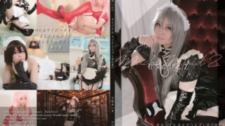 Thumbnail of post image 009