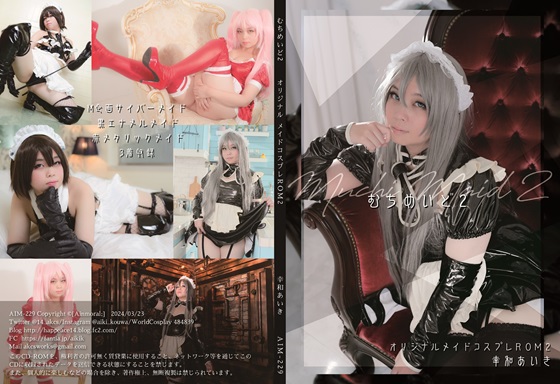 Thumbnail of post image 108