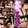 Thumbnail of related posts 011