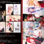 Thumbnail of related posts 118
