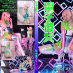 Thumbnail of related posts 194