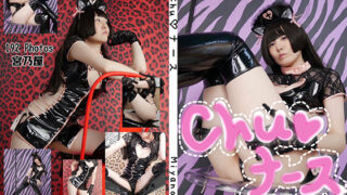 Thumbnail of post image 114