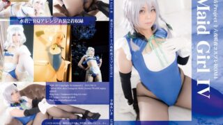 Thumbnail of post image 077