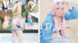 Thumbnail of post image 067