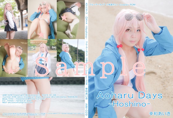 Thumbnail of post image 061