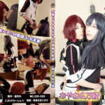 Thumbnail of related posts 027