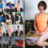Thumbnail of related posts 146