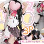 Thumbnail of related posts 106