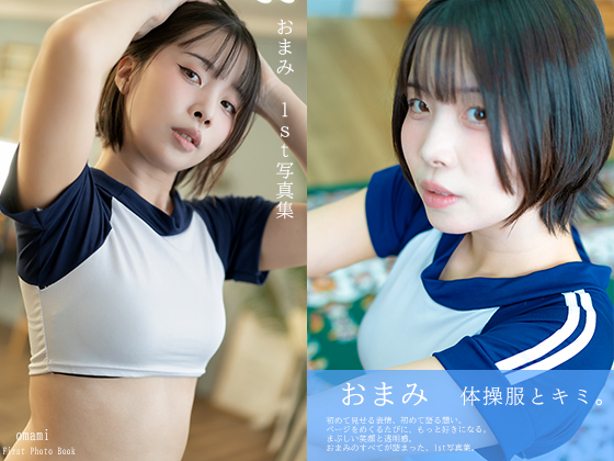 Thumbnail of post image 137