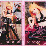 Thumbnail of related posts 161