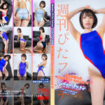Thumbnail of related posts 129