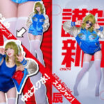 Thumbnail of related posts 190