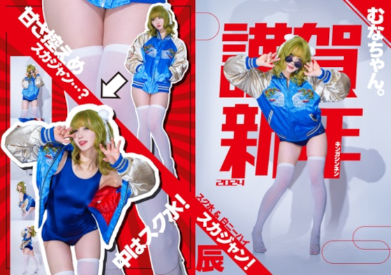 Thumbnail of post image 037