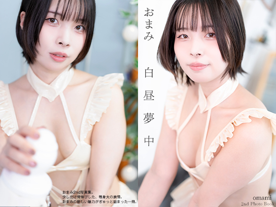 Thumbnail of post image 178