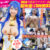 【爆乳祭り3時間2本立】おっとりしてても104cm爆乳Ｊカップレイヤー18歳【デカパイ千切れるまで鷲掴み揉みまくり＆激吸引→パイパンへ巨マラ全力ピストン絶叫イキ狂い】体液漬けパイズリ狭射6Ｐ大乱交