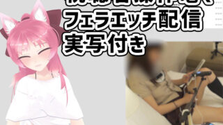Thumbnail of post image 156
