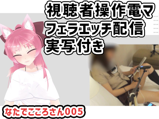 Thumbnail of post image 022