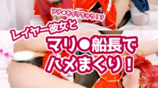 Thumbnail of post image 149