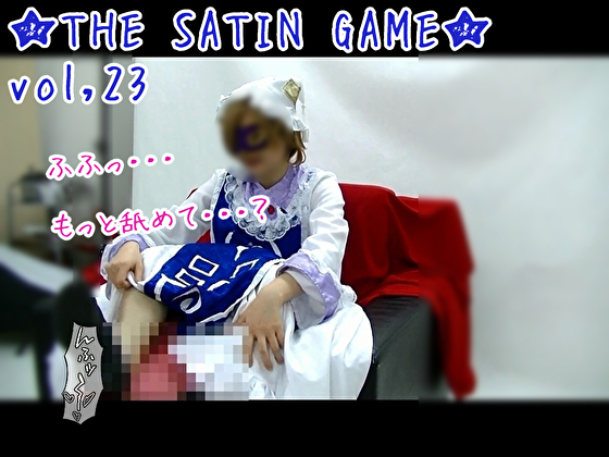 Thumbnail of post image 048