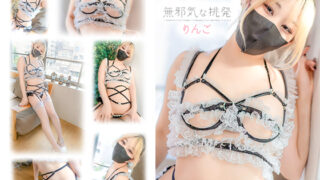 Thumbnail of post image 172