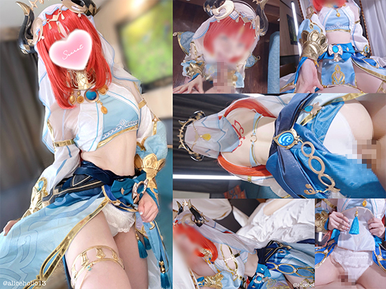 Thumbnail of post image 122