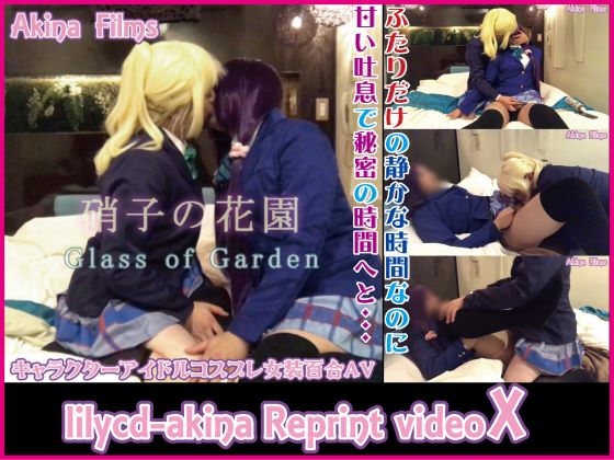 Thumbnail of post image 025